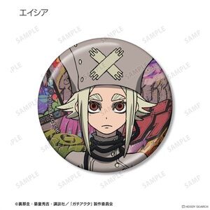 Eisha Gachiakuta Trading Metallic Can Badge blind bag
Brand new